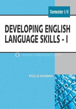 Developing English Language Skills-I image