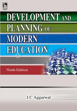 Development and Planning of Modern Education image