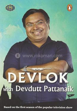 Devlok with Devdutt Pattanaik image