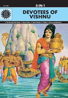 Devotees Of Vishnu : Volume 1009 image