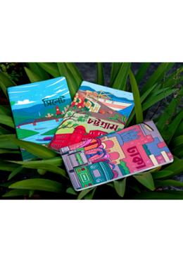 Dhaka Chattogram and Sylhet Notebook 3-Pack image