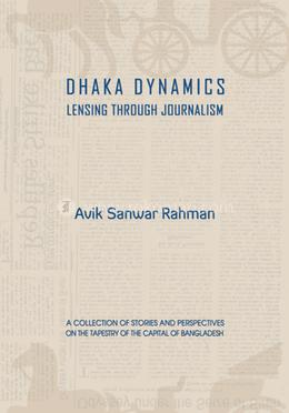 Dhaka Dynamics image