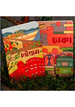 Dhaka and Chattogram Notebook 2-Pack image