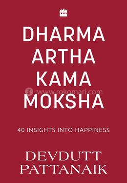 Dharma Artha Kama Moksha image