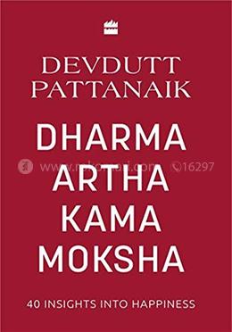 Dharma Artha Kama Moksha image