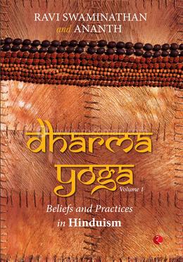 Dharma Yoga Volume 1 image