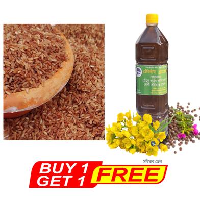 DhekiChata Ganjia Rice - 10 Kg With 250 ml Mustard Oil FREE image