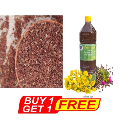 DhekiChata Lalboro Rice - 10 Kg With 250 ml Mustard Oil FREE image