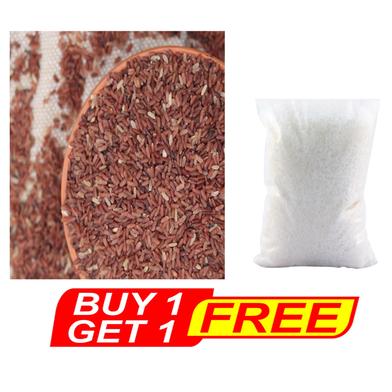 DhekiChata Lalboro Rice - 25 Kg With 1 Kg Sugar FREE image