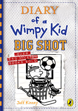 Diary of a Wimpy Kid: Big Shot image