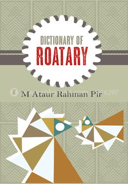 Dictionary Of Rotary image