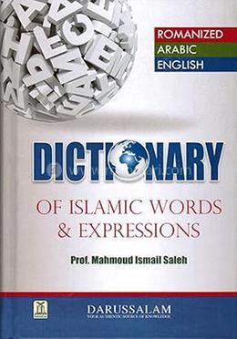 Dictionary of Islamic Words and Expressions image