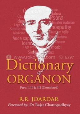 Dictionary of Organon image