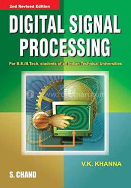 Digital Signal Processing, 2nd Edition image