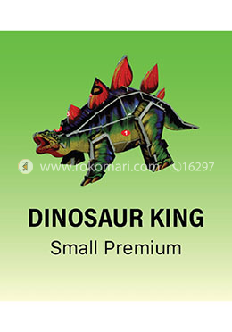 Dinosaur King - Puzzle (Code:MS2611M-D) - Small image