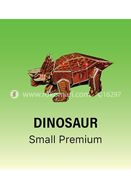 Dinosaur - Puzzle (Code:MS2611M-A) - Small image