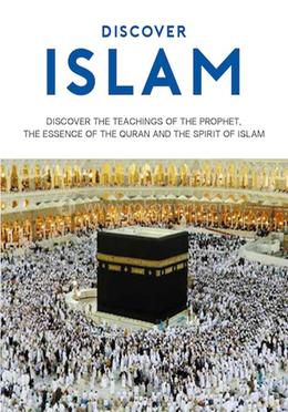 Discover Islam image