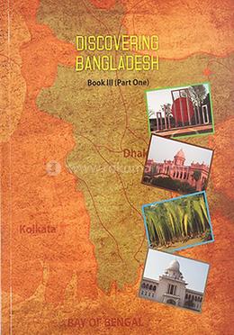 Discovering Bangladesh Book III Part 1 image
