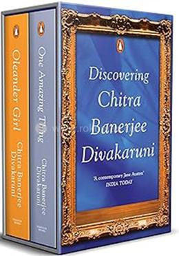 Discovering Chitra Banerjee Divakaruni image