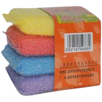 Dish Wash Scrubber - 4Pcs image