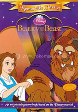 Disney Princess Beauty and The Beast image