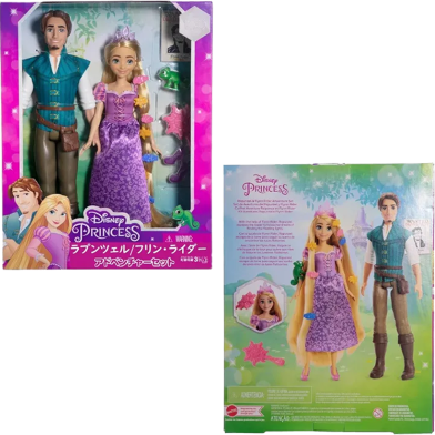 Disney Princess Rapunzel/Flynn Rider (Adventure Set), 2 Dolls, Rapunzel/Flynn Rider (Adventure Set), 2 image