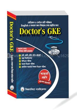 Doctor's GKE image