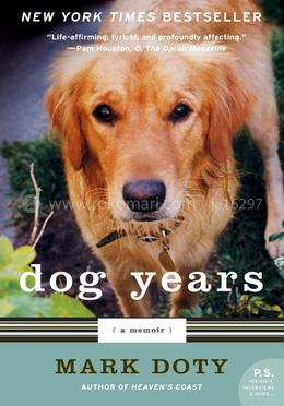 Dog Years: A Memoir image