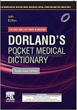 Dorland's Pocket Medical Dictionary image