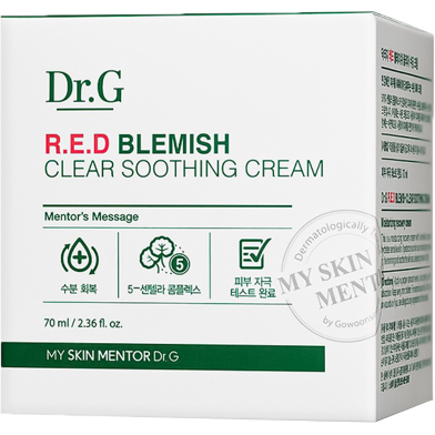 Dr.G Red Blemish Clear Cream image