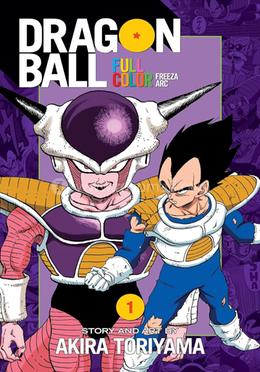 Dragon Ball Full Color Freeza Arc - Volume 1 image