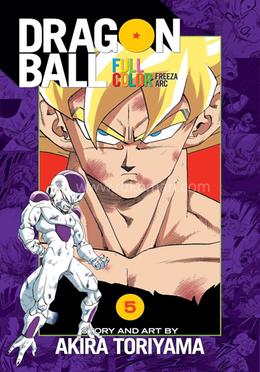 Dragon Ball Full Color Freeza Arc - Volume 5 image