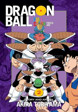 Dragon Ball Full Color Freeza Arc - Volume 2 image