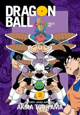 Dragon Ball Full Color Freeza Arc - Volume 2
