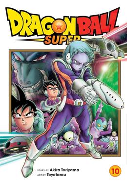 Dragon Ball Super - Volume 10 image