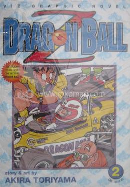 Dragon Ball Z - Volume 2 image