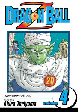 Dragon Ball Z - Volume 4 image