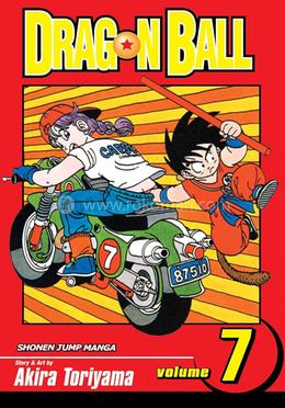 Dragon Ball - Volume 7 image