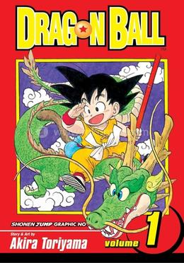 Dragonball 01: The Monkey King: Volume 1 Akira Toriyama image