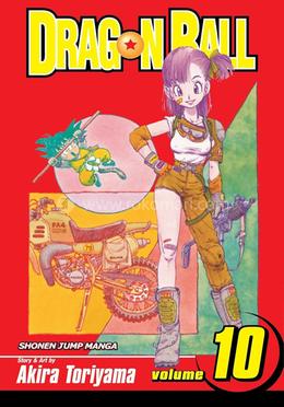 Dragon Ball - Volume 10 image