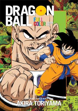 Dragon Ball Full Color Saiyan Arc - Volume 2