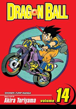 Dragon Ball - Volume 14 image