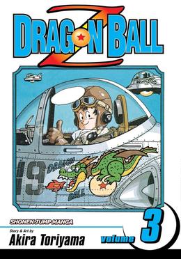 Dragonball Z - Volume 3 image