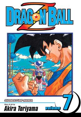 Dragon Ball Z - Volume 7 image