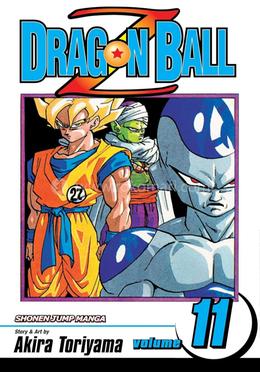 Dragon Ball Z - Volume 11 image