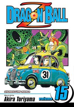 Dragon Ball Z - Volume 15