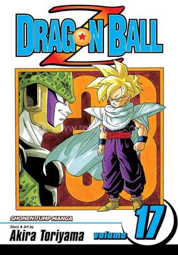 Dragon Ball Z - Volume 17 image