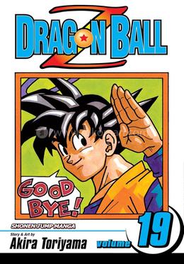 Dragon Ball Z - Volume 19