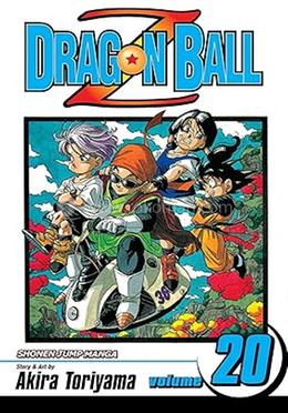 Dragonball Z 20 image