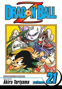 Dragon Ball Z - Volume 21 image